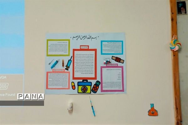 بازدید مسئولان و دانش‌آموزان از نمایشگاه آزمایشگاه زهره خبازی دماوند