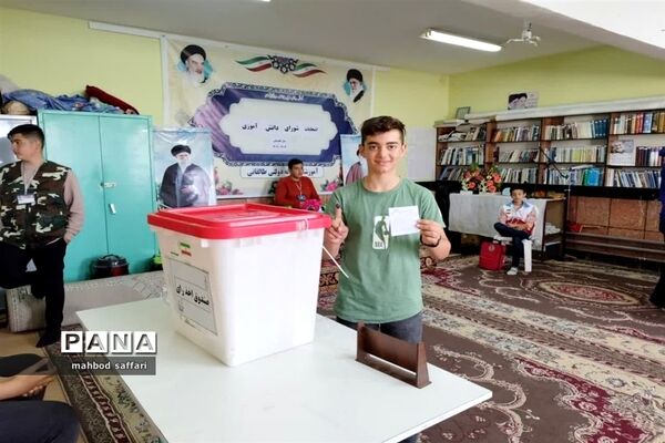انتخابات شورای دانش‌آموزی در مدرسه نمونه دولتی آیت الله طالقانی شهرستان جاجرم