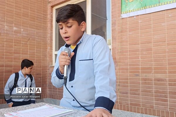 طنین شعار مرگ بر آمریکا در کلاس‌های درس دبستان معارف۶