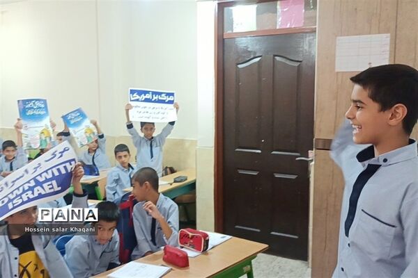 طنین شعار مرگ بر آمریکا در کلاس‌های درس دبستان معارف۶