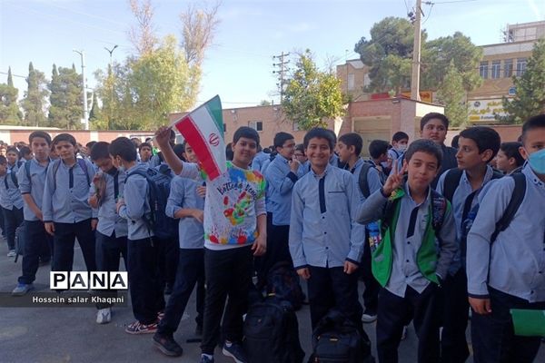 طنین شعار مرگ بر آمریکا در کلاس‌های درس دبستان معارف۶