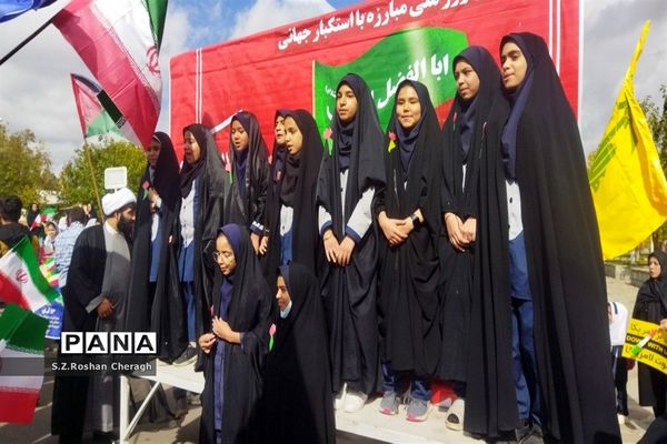 فریادهای کوبنده مردم شهر دستجرد خلجستان قم در راهپیمایی 13 آبان