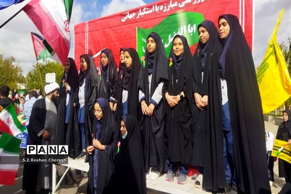 فریادهای کوبنده مردم شهر دستجرد خلجستان قم در راهپیمایی 13 آبان