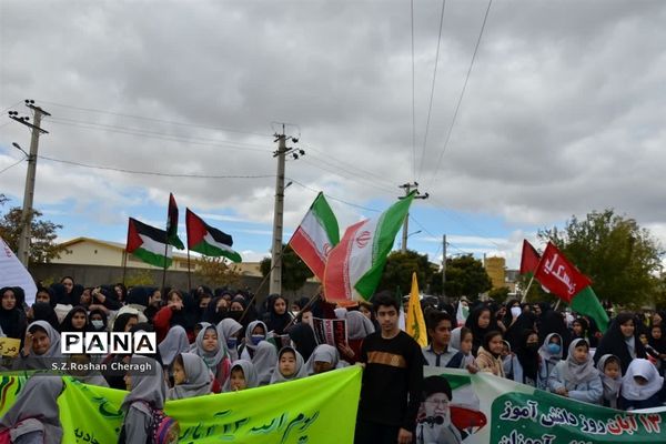 فریادهای کوبنده مردم شهر دستجرد خلجستان قم در راهپیمایی 13 آبان