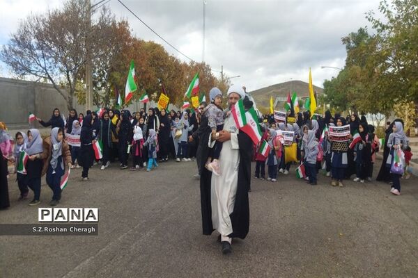 فریادهای کوبنده مردم شهر دستجرد خلجستان قم در راهپیمایی 13 آبان