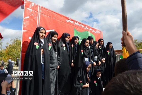 فریادهای کوبنده مردم شهر دستجرد خلجستان قم در راهپیمایی 13 آبان