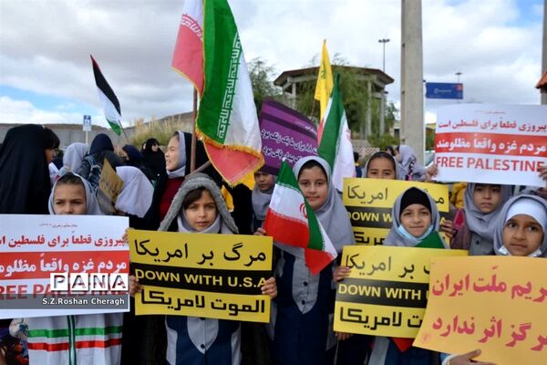 فریادهای کوبنده مردم شهر دستجرد خلجستان قم در راهپیمایی 13 آبان