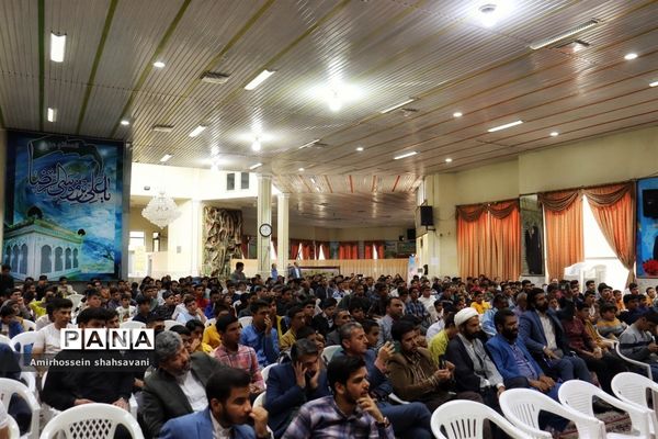 دومین اردوی تشویقی برگزیدگان مسابقات قرآن، عترت و نماز خراسان رضوی