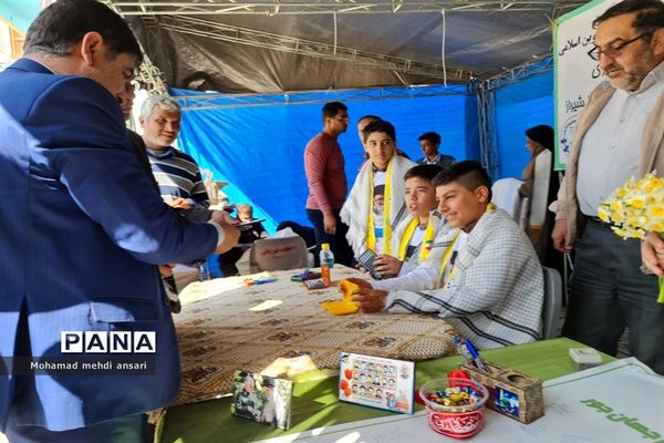 غرفه فرهنگی سازمان دانش‌آموزی ناحیه 2 شیراز حرم مطهر شاهچراغ (ع)