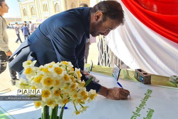 غرفه فرهنگی سازمان دانش‌آموزی ناحیه 2 شیراز حرم مطهر شاهچراغ (ع)