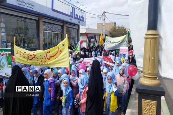 تجدید میثاق مردم جعفریه قم با آرمان‌های انقلاب در راهپیمایی13 آبان