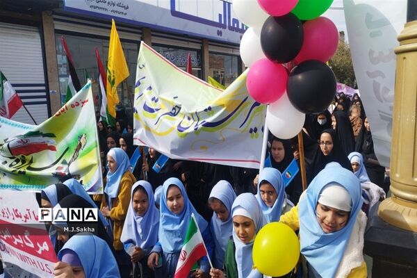 تجدید میثاق مردم جعفریه قم با آرمان‌های انقلاب در راهپیمایی13 آبان