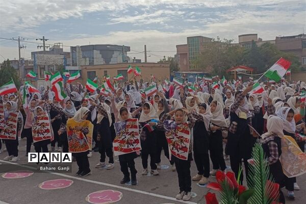 راهپیمایی بزرگ سیزده آبان در نیشابور