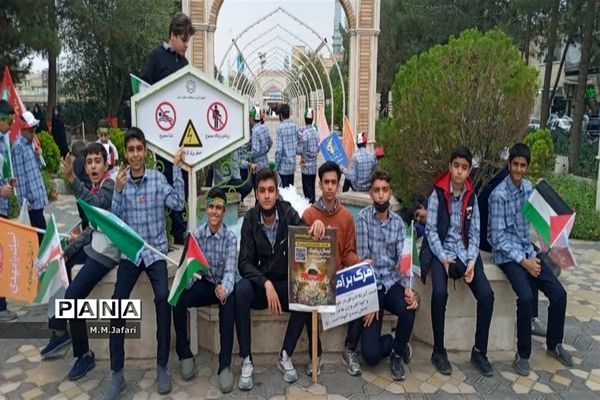 خروش طوفانی مردم قم در راهپیمایی روز ملی مبارزه با استکبار جهانی-1