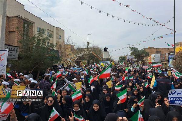 خروش طوفانی مردم قم در راهپیمایی روز ملی مبارزه با استکبار جهانی-1