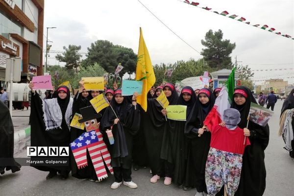 خروش طوفانی مردم قم در راهپیمایی روز ملی مبارزه با استکبار جهانی-1