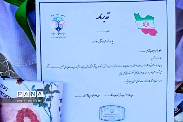 برگزاری المپیاد ورزشی در دبیرستان عصمت صفادشت