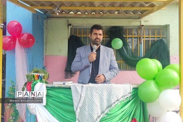 آیین زنگ استکبار ستیزی در آموزشگاه سیزدهم آبان شهرستان قرچک