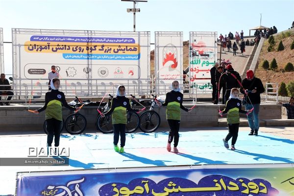 همایش بزرگ کوه‌روی دانش‌آموزان گرامیداشت روز دانش‌آموز و  ۱۰ هزار شهید استان آذربایجان شرقی