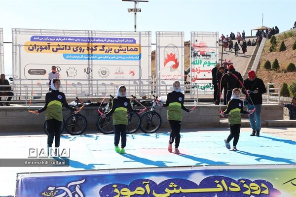 همایش بزرگ کوه‌روی دانش‌آموزان گرامیداشت روز دانش‌آموز و  ۱۰ هزار شهید استان آذربایجان شرقی
