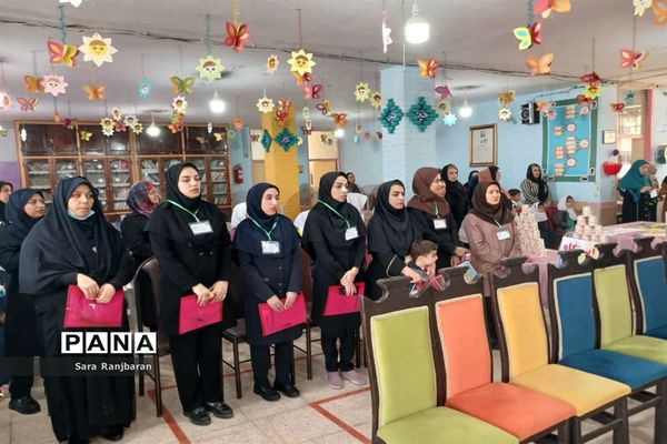 اردوی نشاط درآموزشگاه استثنایی باغچه‌بان اسلامشهر