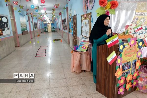 اردوی نشاط درآموزشگاه استثنایی باغچه‌بان اسلامشهر