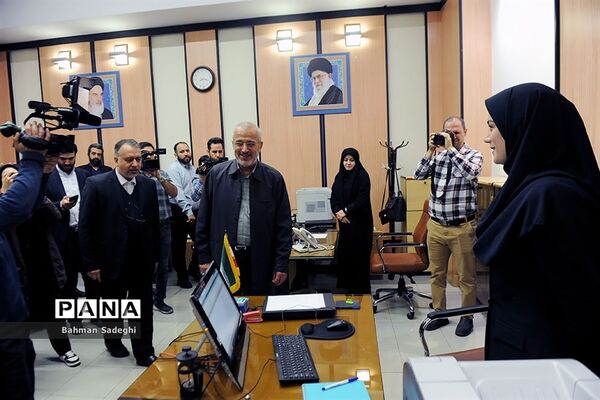 آغاز ثبت نام ششمین دوره انتخابات مجلس خبرگان رهبری