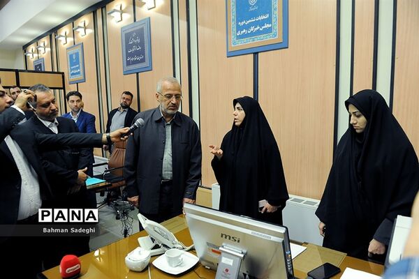آغاز ثبت نام ششمین دوره انتخابات مجلس خبرگان رهبری