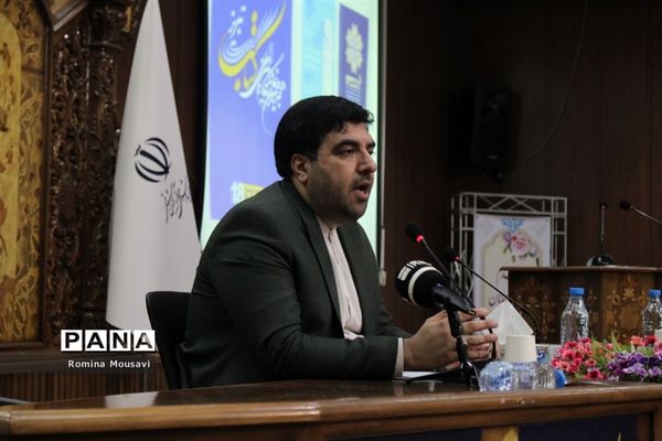 نشست خبری هجدهمین نمایشگاه کتاب در تبریز