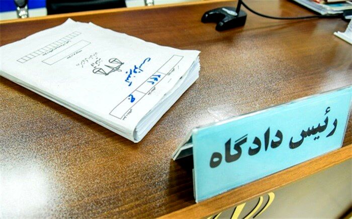 کیفرخواست مدیران یک شرکت بزرگ خودروسازی صادر شد