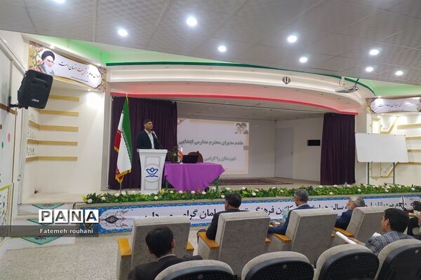 کارگاه دانش افزایی مدیران مدارس ابتدایی خلیل‌آباد