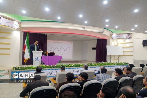 کارگاه دانش افزایی مدیران مدارس ابتدایی خلیل‌آباد