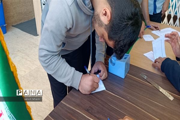 انتخابات شورای دانش‌آموزی دبیرستان نمونه دولتی شهدای سلمانشهر