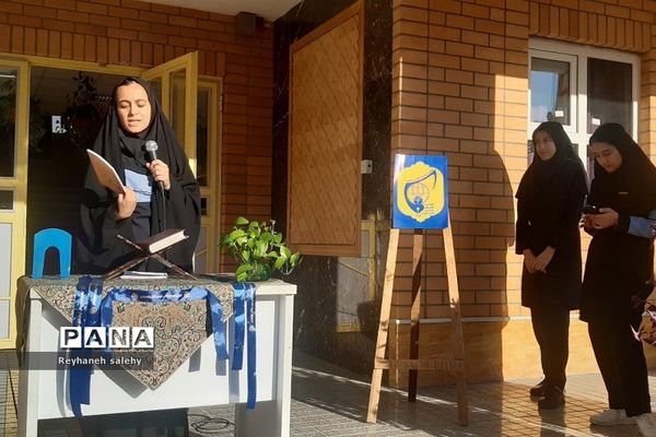 پویش‌نوجهان با شعار رویداد نوجهان تلنگری برای دانش‌آموزان، در دبیرستان ولایت بهارستان 2