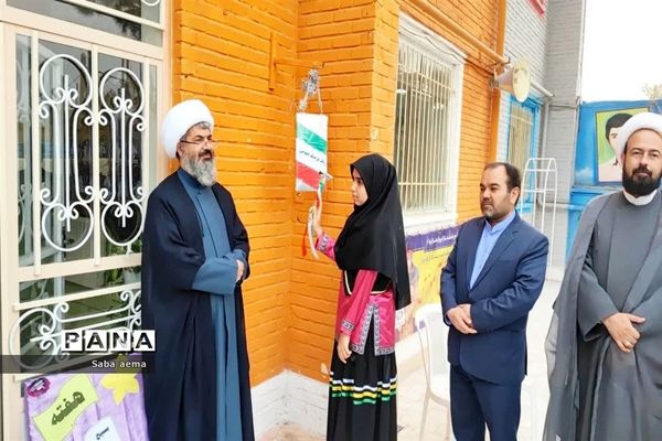 نواختن زنگ فرهنگ عمومی در دبیرستان شاهد مطهره کاشمر