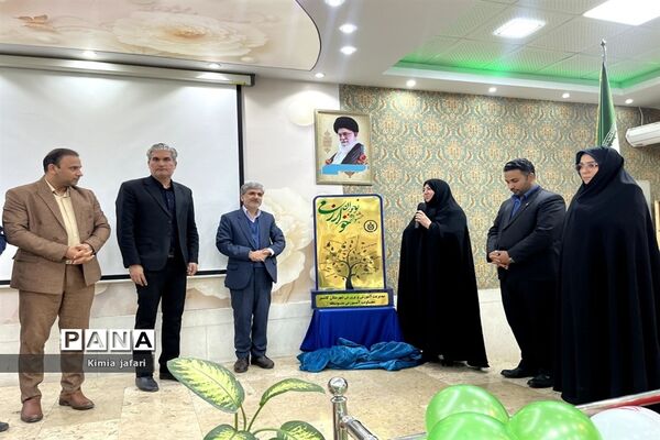 آیین تجلیل از برترین‌های جشنواره خوارزمی در شهرستان کاشمر