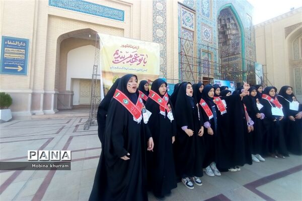 تجمع دانش‌آموز خبرنگاران پانا به‌مناسبت دهه گرامیداشت شهدای دانش‌آموز