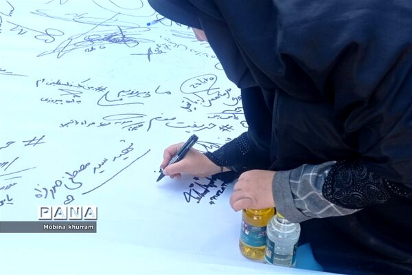 تجمع دانش‌آموز خبرنگاران پانا به‌مناسبت دهه گرامیداشت شهدای دانش‌آموز