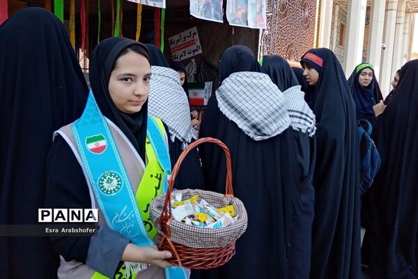 امضایی از جنس همدلی