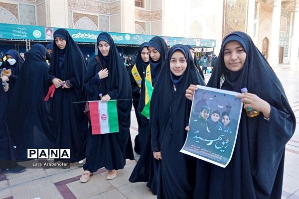 امضایی از جنس همدلی