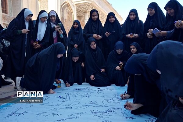 امضایی از جنس همدلی