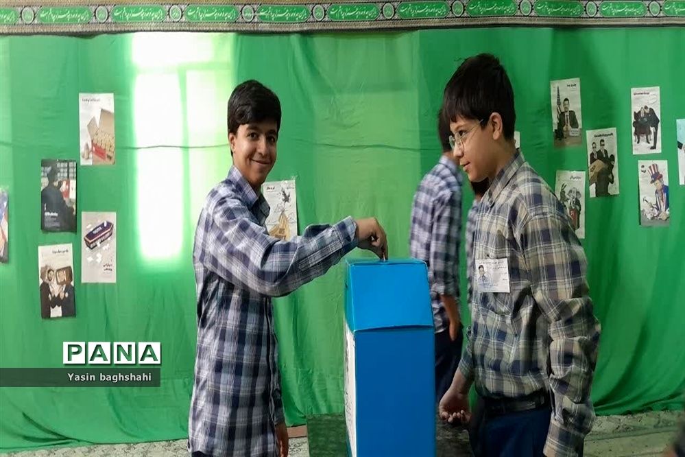 انتخابات شورای دانش‌آموزی دبیرستان صالحی زاده ناحیه ۲ یزد