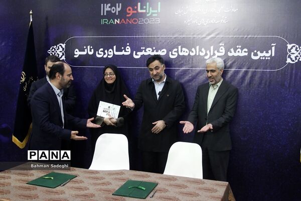 رونمایی از جدیدترین محصولات دانش‌بنیان نانو