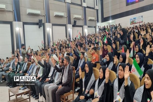 اجتماع فرزندان مقاومت در شادگان