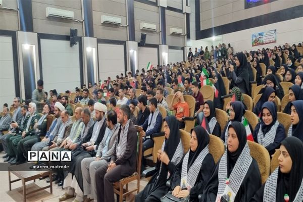 اجتماع فرزندان مقاومت در شادگان