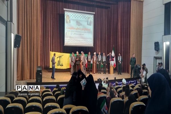 اجتماع فرزندان مقاومت در شادگان