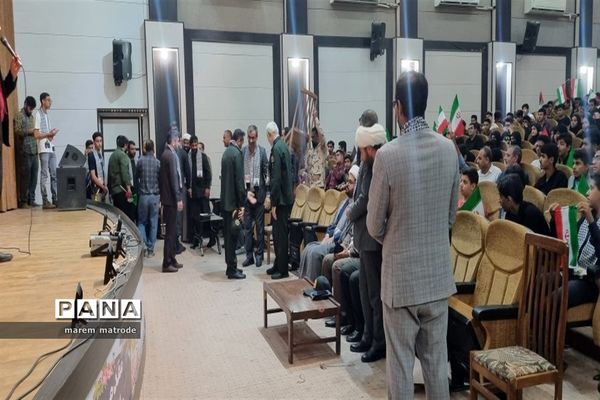 اجتماع فرزندان مقاومت در شادگان