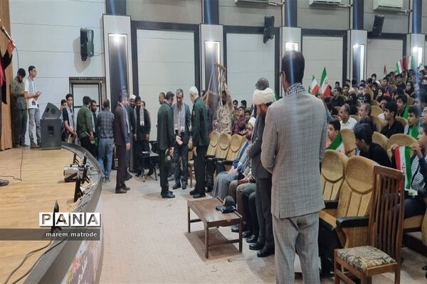 اجتماع فرزندان مقاومت در شادگان
