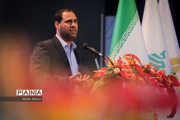 شصت و یکمین دوره جایزه البرز