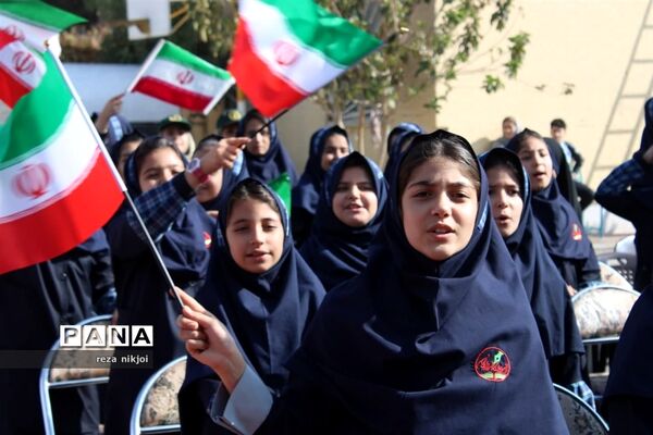 زنگ استکبار ستیزی در آموزشگاه فرزانگان ناحیه یک بهارستان